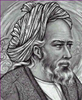 OMAR KHAYYAM